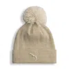 Puma Tonal Ribbed Lurex Knit Bean Women In White