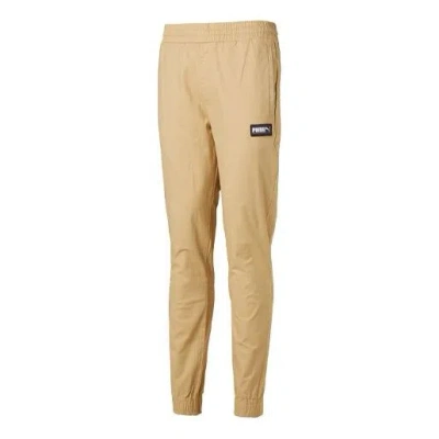 Puma Track Pants 'beige' In Neutral