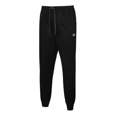 Puma Track Pants 'black'
