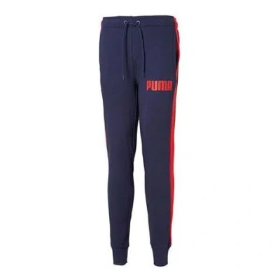Puma Track Pants Sports Trousers 'navy' In Blue