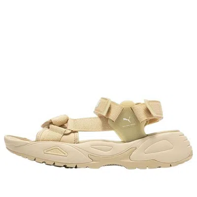Puma Traek Lite 'beige' In Multi
