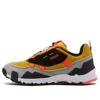 Puma Trailfox Overland Persian Gulf Shoes