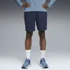 Puma Train All Day Essentials Men's 7" Woven Shorts In Blue