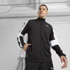 Puma Train Favorite Men's Zip-up Training Jacket In Black