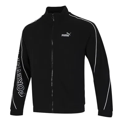 Puma Train Full Zip Jacket 'black'