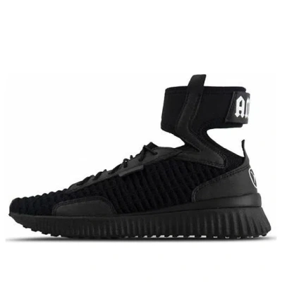 Puma Trainer Mid Rihanna Fenty In Black