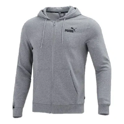 Puma Training Woven Windproof Casual Hooded Jacket Gray
