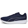 Puma Transport Running Shoes