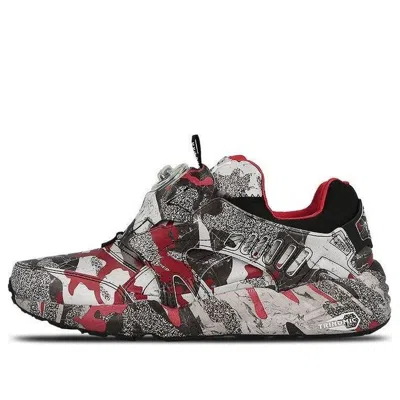 Puma Trapstar X Disc Blaze 'camo' In Multi