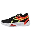 Puma Trc Blaze Court 'black Cherry Tomato'