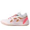 Puma Trc Blaze Court 'childhood Dreams' In Multi