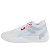 Puma Trc Blaze Court 'white Light Aqua'
