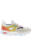 Puma Trc Blaze Hill Camp Sneakers In Multi
