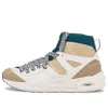 Puma Trc Blaze Mid X Ami 'light Sand'