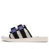 Puma Trendy Sandal White