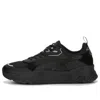 Puma Trinity Leisure Panelled Sneakers In Black