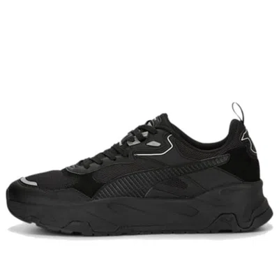 Puma Trinity Leisure Panelled Sneakers In Black