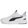 Puma Trinity Lite 'white Black'