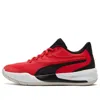 Puma Triple Basketball 'high Risk Red' In Multi