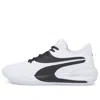 Puma Triple Low Tops White Black In Multi
