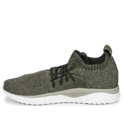 Puma Tsugi Apex Evoknit Low Top Running Shoes Green