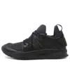 Puma Tsugi Blaze Meta Running Shoes Black