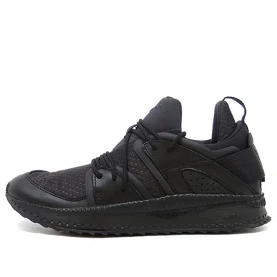 Puma Tsugi Blaze Meta Running Shoes Black
