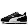Puma St Miler Men's Sneakers In Black