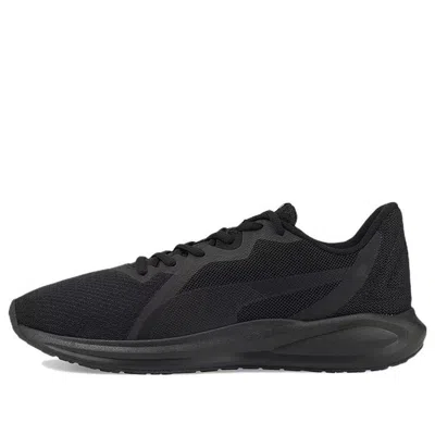 Puma Twitch Runner 'black'