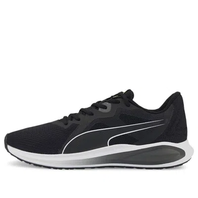 Puma Twitch Runner 'black White'