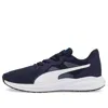 Puma Twitch Runner 'peacoat' In Multi