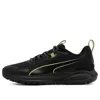 Puma Twitch Runner Trail 'black Lime Squeeze'