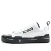 Puma Ueg X Court Play Slip-on 'gravity Resistance - White'
