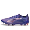 Puma Ultra 5 Ultimate Firm Ground Men's Soccer Cleats Shoes In Purple