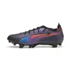 Puma Ultra 6 Carbon Relentless Firm Ground Soccer Cleats Shoes In Animal Print