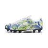 Puma Ultra Cp Legacy Fg/ag Football Boots Youth In Multi