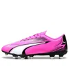 Puma Ultra Play Mg Football Boots 'pink White Black'