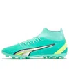 Puma Ultra Pro Mg Pro Football Boots 'electric Peppermint' In Blue