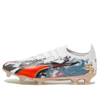 Puma Ultra Ultimate Se Legacy Of Speed 'white Multi'