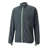 Puma Ultraweave S Fstr Running Jacket 'grey' In Black