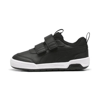 Puma Uma Multiflex 2 Sl Sneakers Kids In Black