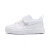 Puma Uma Rebound V6 Lo Little Kids' Sneakers In White-cool Light Gray