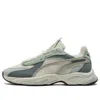 Puma Unisex Rs-connect Buck Sneakers Green
