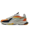 Puma Unisex Rs-connect Dust Sneakers Orange 'gray' In Multi