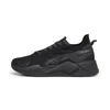 Puma Amplifier Wide Sneaker In Black