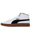 Puma Unisex Smash V2 Mid-top Sneakers White In Animal Print