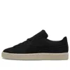 Puma Unisex Suede Classic Low-top Sneakers Black