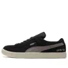 Puma Unisex Suede Vtg Gtx Sneakers Black/grey