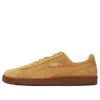 Puma Unisex Up Sl Sneakers Brwon In Brown