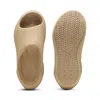 Puma Unwind Nitrocat™ Slides In Beige
